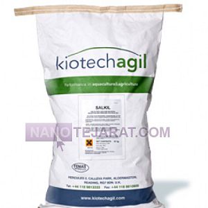 سالکیل سالکیل